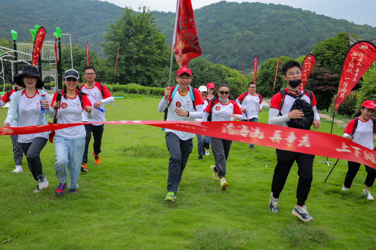 东原地产（2.2km徒步行活动）6月