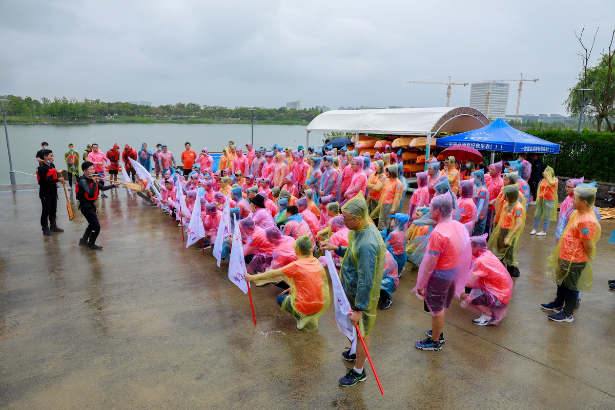 三盛公司滴水湖团建（6月）