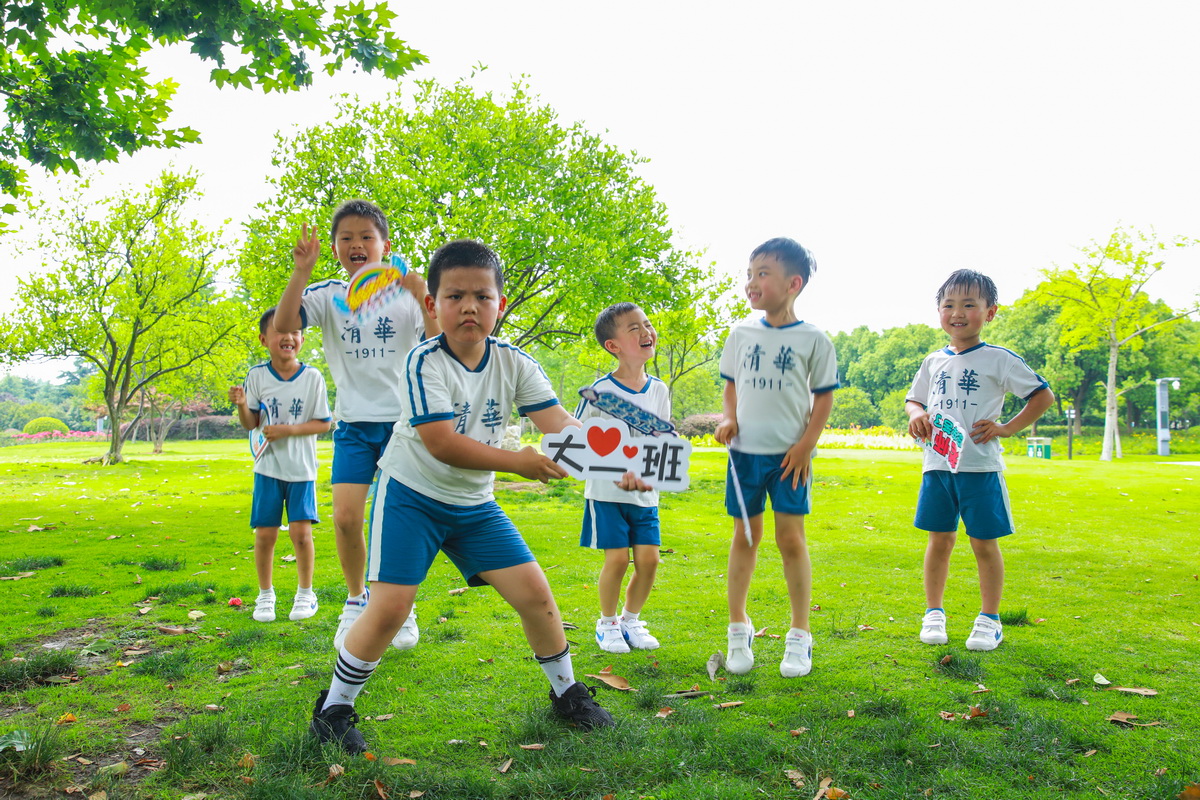 闵行区莘松第二幼儿园（毕业照）6月